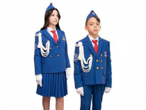 Форма ЮИД 32-46 р. - «globural.ru» - Междуреченск