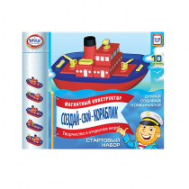 Магнитный конструктор Создай свой кораблик. Стартовый набор  - «globural.ru» - Междуреченск