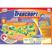 Магнитный конструктор Транспорт "Смешай и собери". Серия 1. Комплект на группу 3-5 лет. - «globural.ru» - Междуреченск