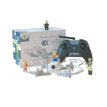 Комплект дрон конструктор - «globural.ru» - Междуреченск