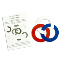 Игра головоломка "Три кольца" - «globural.ru» - Междуреченск