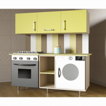 Детская кухня «Яна» - «globural.ru» - Междуреченск