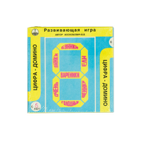 Развивающая игра "Домино" - «globural.ru» - Междуреченск
