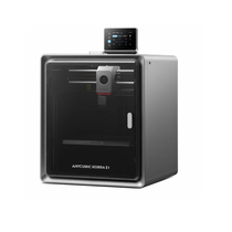 3D принтер Kobra S1 - «globural.ru» - Междуреченск