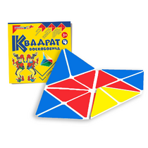 Игровой квадрат Воскобовича 4-х цветов - «globural.ru» - Междуреченск
