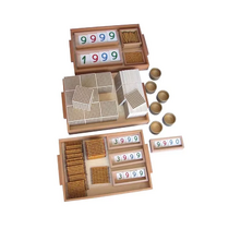 «Банк» из «золотого» материала - «globural.ru» - Междуреченск