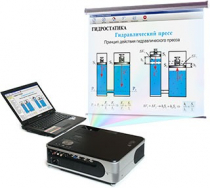 Диск с электронными плакатами, презентациями (электронный учебник) по физике (202 темы) - «globural.ru» - Междуреченск