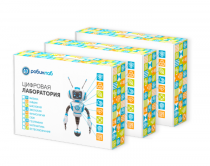 Цифровая лаборатория РобикЛаб по Биологии Профильная - «globural.ru» - Междуреченск