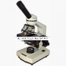 Учебный микроскоп - 2 - «globural.ru» - Междуреченск