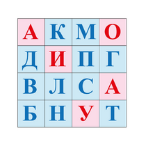 Коврик для логобота Пчелка "Буквы №1" - «globural.ru» - Междуреченск