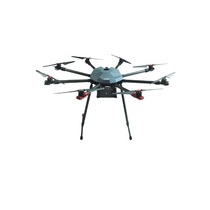 Профессиональный БАС ARA PRO - QM8 октокоптерного типа для видеомониторинга и тепловизионной съемке в режиме реального времени. PRO - «globural.ru» - Междуреченск