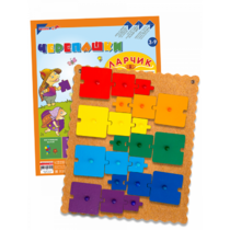 Головоломка-конструктор "Черепашки Ларчик" - «globural.ru» - Междуреченск