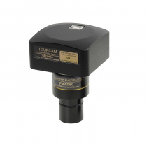 Цифровая видеокамера для работы с оптическими приборами цифровая - «globural.ru» - Междуреченск