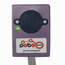 Роботрек "Датчик времени" - «globural.ru» - Междуреченск