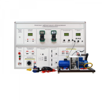 Учебно лабораторное оборудование «Электромеханика» - «globural.ru» - Междуреченск