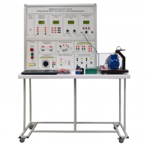 Учебный лабораторный стенд «Изучение ВАХ диодов и электропривода» - «globural.ru» - Междуреченск
