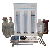 Лабораторная установка «Определение вязкости жидкости методом Стокса» - «globural.ru» - Междуреченск