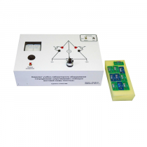 Комплект учебно-лабораторного оборудования «Определение сопротивлений с помощью мостовой схемы Уитстона» - «globural.ru» - Междуреченск