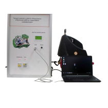 Типовой комплект учебного оборудования «Изучение работы поршневого компрессора» - «globural.ru» - Междуреченск