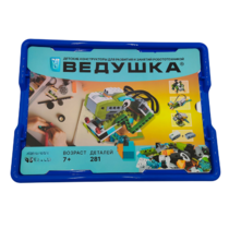 Набор для занятий робототехникой Ведушка с пластиковым боксом для хранения деталей  - «globural.ru» - Междуреченск