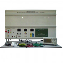 Лабораторный комплекс «Анализ и синтез радиотехнических цепей и сигналов»  - «globural.ru» - Междуреченск