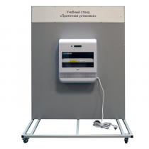 Учебный стенд «Проточная установка» - «globural.ru» - Междуреченск