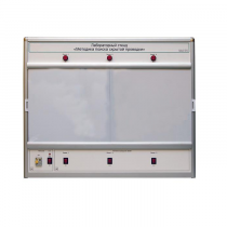 Учебный лабораторный стенд «Методика поиска скрытой проводки» - «globural.ru» - Междуреченск