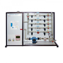 Типовой комплект учебного оборудования «Гидравлические сопротивления водопроводной арматуры» - «globural.ru» - Междуреченск