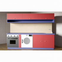 Детская кухня «Забава» - «globural.ru» - Междуреченск