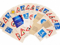 Комплект дорожных знаков "О чем говорят дорожные знаки" - «globural.ru» - Междуреченск