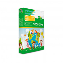 Программное обеспечение "Экология" - «globural.ru» - Междуреченск