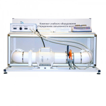 Учебный стенд «Изучение качества воздуха» - «globural.ru» - Междуреченск