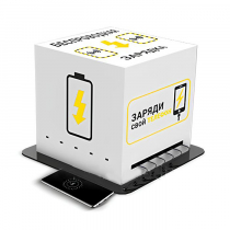 Зарядная станция Energy 1 - «globural.ru» - Междуреченск