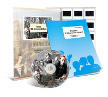 Электронное наглядное пособие с приложением «Романы М.Е. Салтыкова-Щедрина» - «globural.ru» - Междуреченск