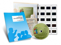 Электронное наглядное пособие с приложением «Занимательная грамматика. Употребление однокоренных слов» - «globural.ru» - Междуреченск