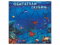 Настенная декоративно-развивающая панель-игра "Обитатели глубин" - «globural.ru» - Междуреченск