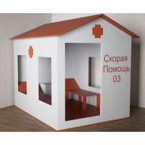 Игровой домик «Скорая помощь» - «globural.ru» - Междуреченск
