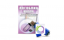 Речевое интерактивное экспресс-обследование "ЛогоБлиц: Школа" - «globural.ru» - Междуреченск