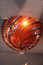 Полусфера зеркальная с приводом - «globural.ru» - Междуреченск