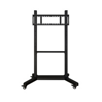 Мобильная стойка Geckotouch - «globural.ru» - Междуреченск