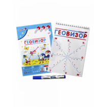 Игровое пособие "Геовизор" - «globural.ru» - Междуреченск