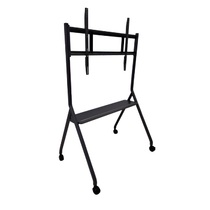 Стойка для интерактивной панели Edflat Standart - «globural.ru» - Междуреченск