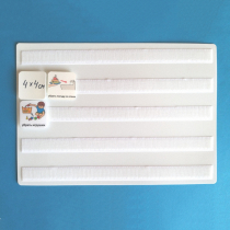 Лист для хранения карточек 4*4 см на магнитном креплении - «globural.ru» - Междуреченск