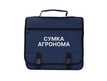 Полевая сумка агронома - «globural.ru» - Междуреченск