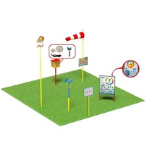 Метеорологическая площадка (комплект Мини - 2)  - «globural.ru» - Междуреченск