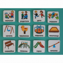 Набор карточек "Детская площадка" - «globural.ru» - Междуреченск