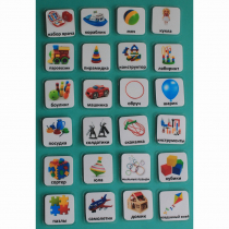 Набор карточек "Игрушки" - «globural.ru» - Междуреченск