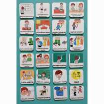 Набор карточек "Школа" - «globural.ru» - Междуреченск