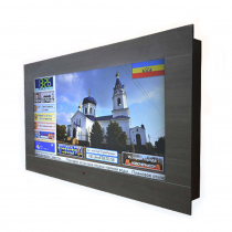 Интерактивная панель «Расписание» 55” standart  - «globural.ru» - Междуреченск