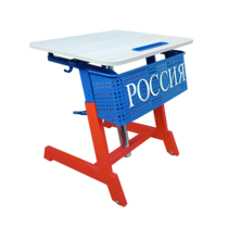 Стол ученический одноместный "Патриот-1п" на газовом лифте (р.гр. № 3-7 и наклоном столешницы ) - «globural.ru» - Междуреченск
